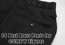 Best Dress Pants for Curvy Figures